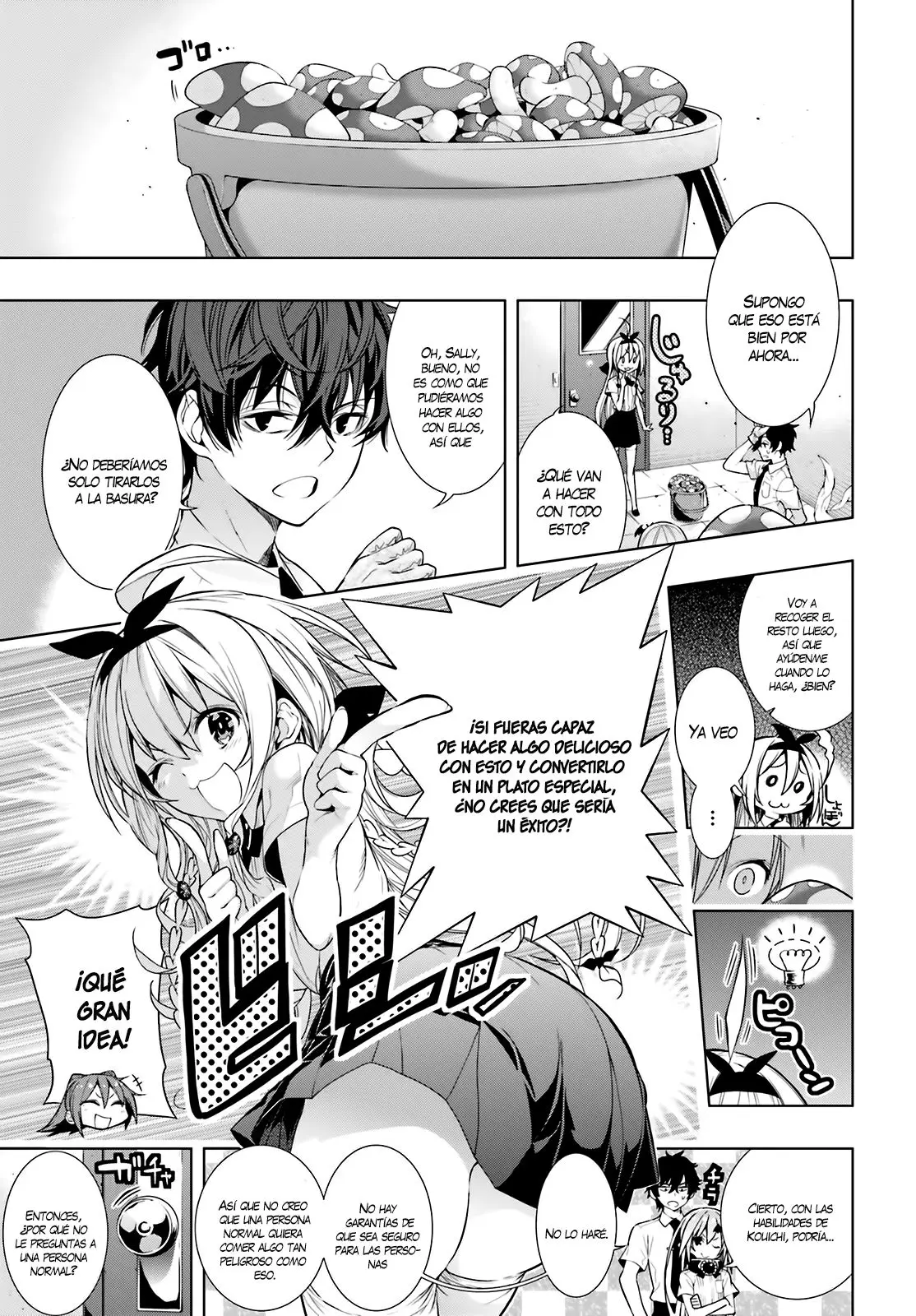 Floor ni Maou ga Imasu (2014) - Capítulo 8 - Página 6 - LectorTMOo