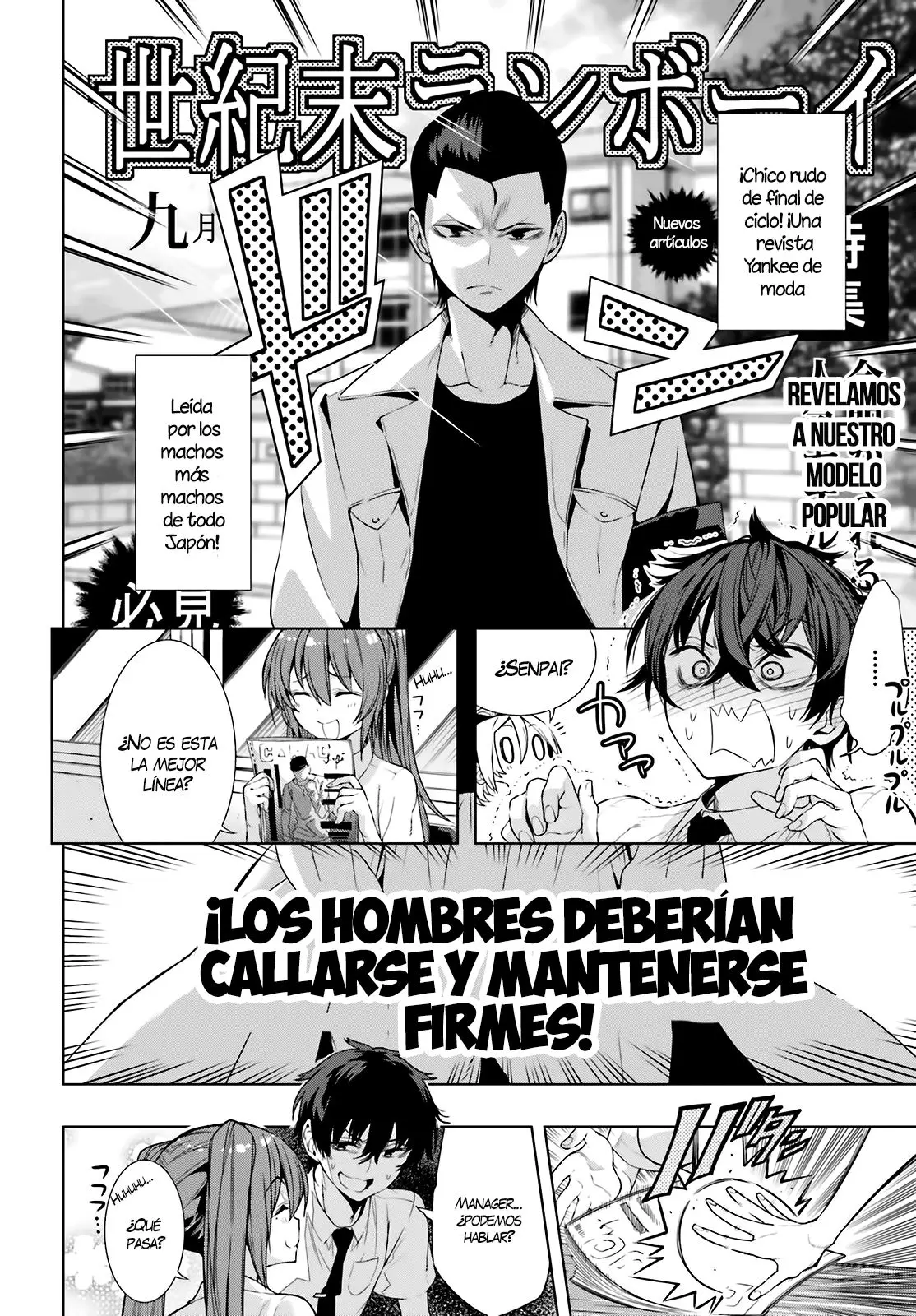 Floor ni Maou ga Imasu (2014) - Capítulo 8 - Página 9 - LectorTMOo
