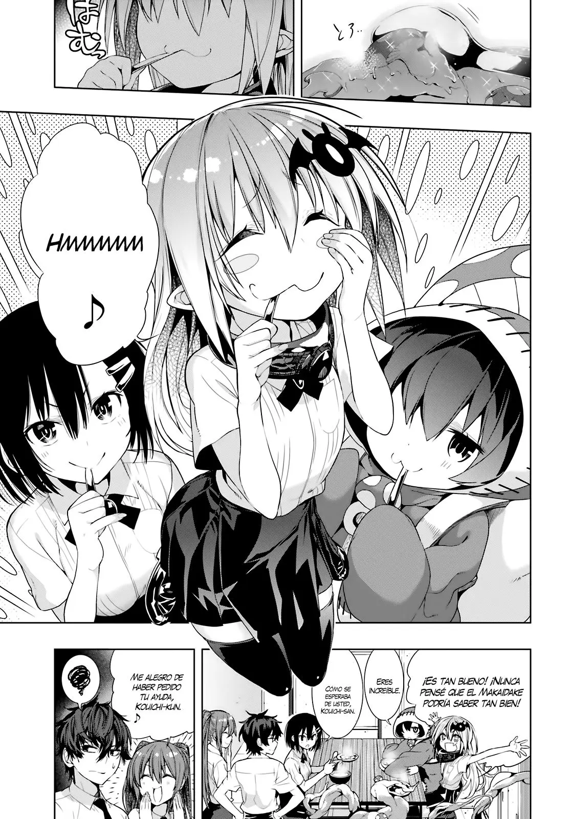 Floor ni Maou ga Imasu (2014) - Capítulo 8 - Página 12 - LectorTMOo