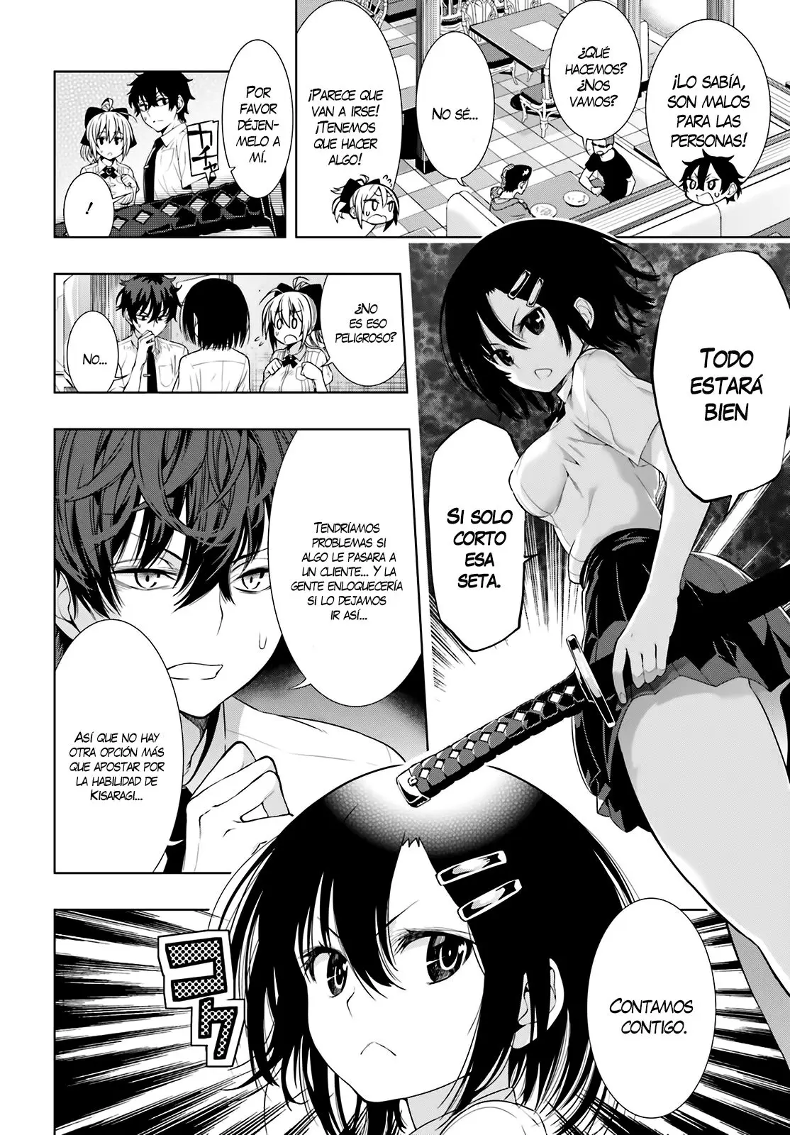 Floor ni Maou ga Imasu (2014) - Capítulo 8 - Página 15 - LectorTMOo