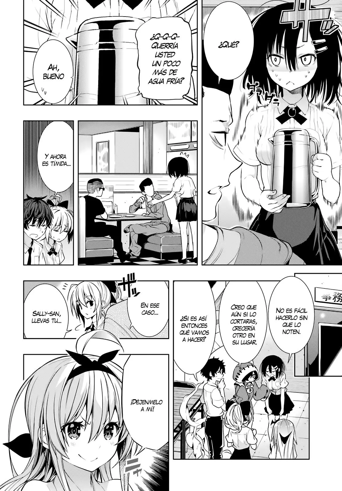 Floor ni Maou ga Imasu (2014) - Capítulo 8 - Página 17 - LectorTMOo