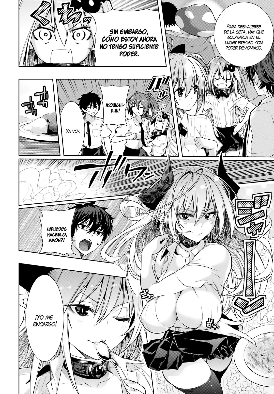 Floor ni Maou ga Imasu (2014) - Capítulo 8 - Página 19 - LectorTMOo
