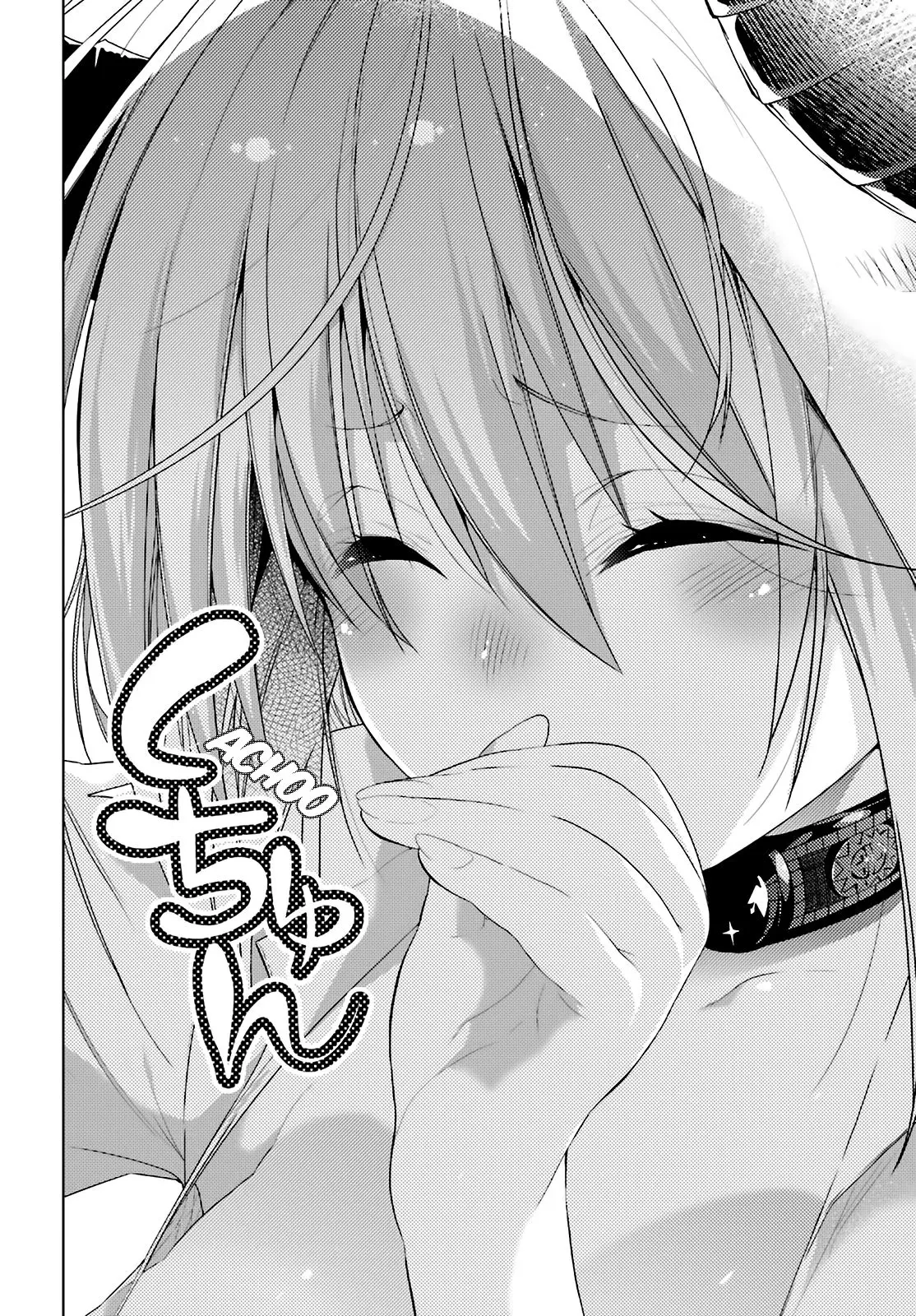 Floor ni Maou ga Imasu (2014) - Capítulo 8 - Página 22 - LectorTMOo