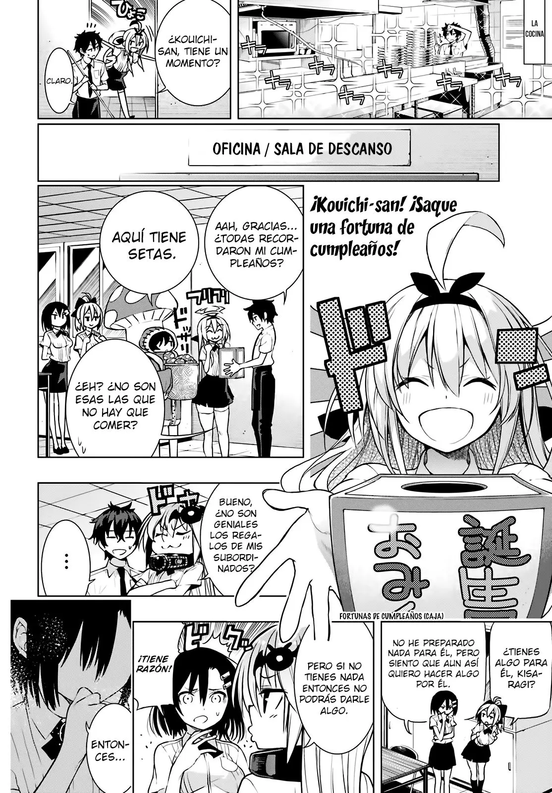 Floor ni Maou ga Imasu (2014) - Capítulo 9 - Página 5 - LectorTMOo