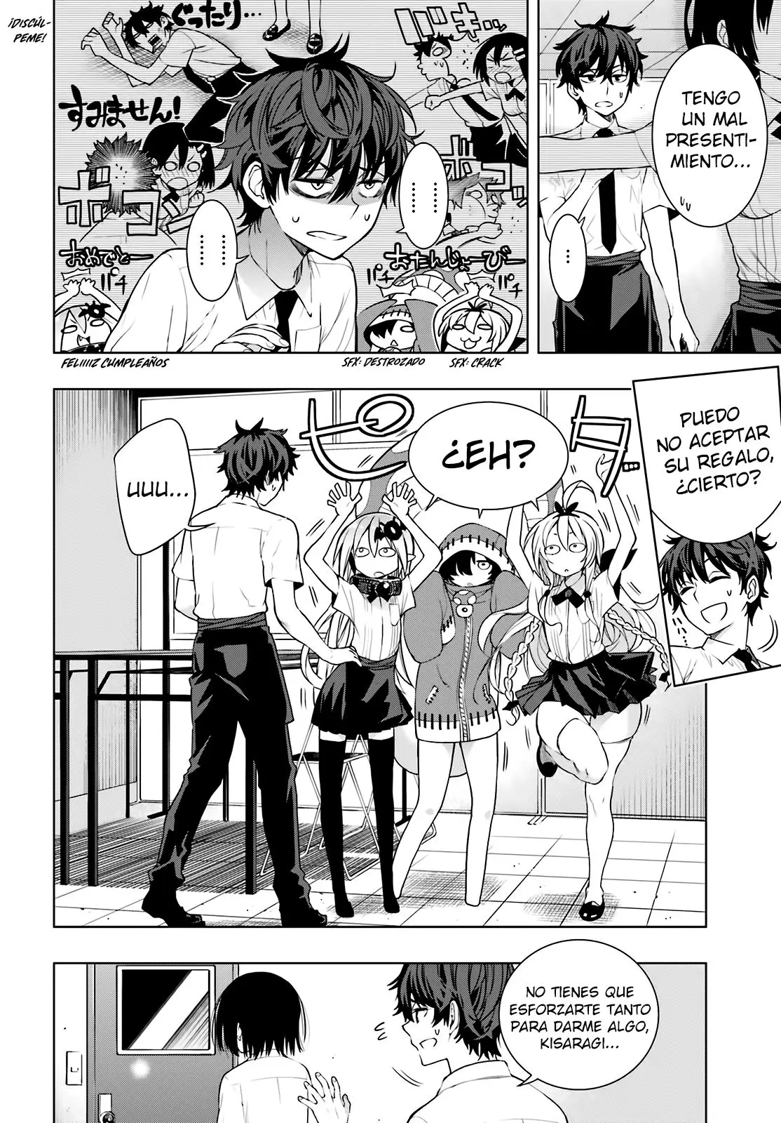 Floor ni Maou ga Imasu (2014) - Capítulo 9 - Página 9 - LectorTMOo