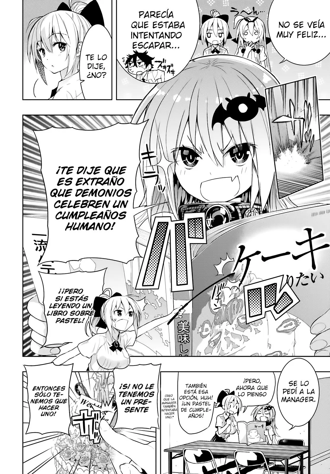 Floor ni Maou ga Imasu (2014) - Capítulo 9 - Página 13 - LectorTMOo