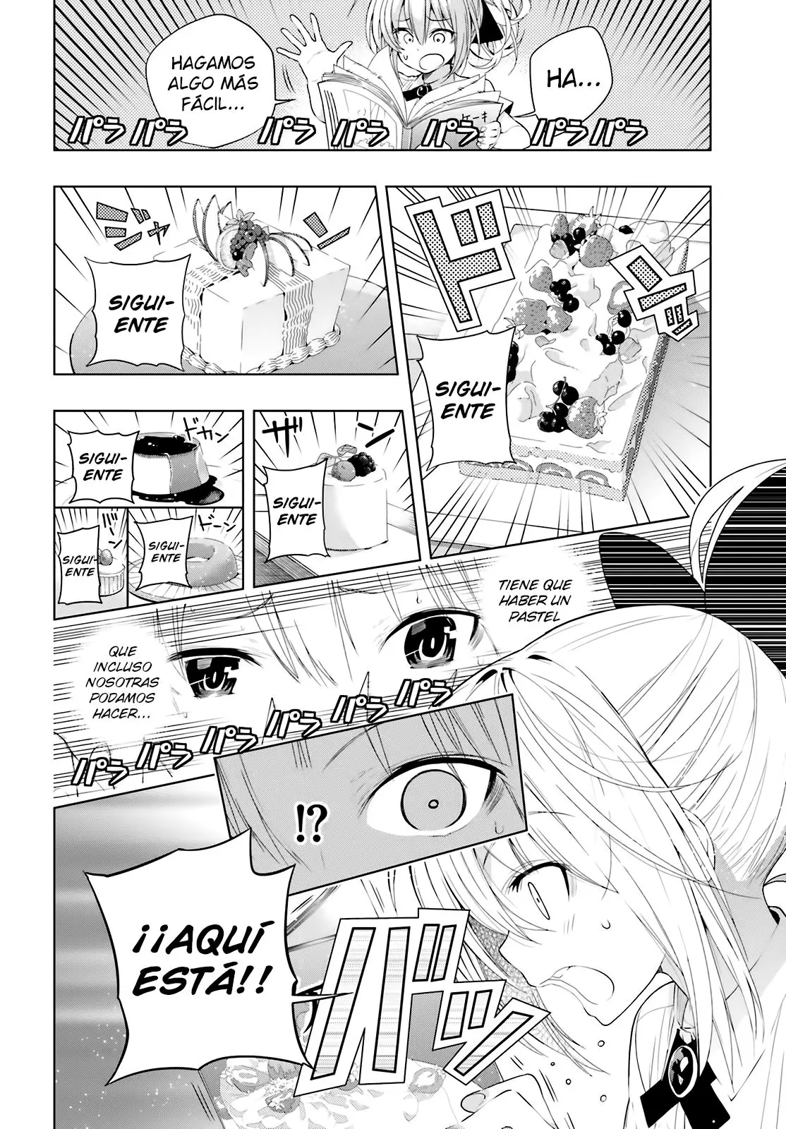 Floor ni Maou ga Imasu (2014) - Capítulo 9 - Página 15 - LectorTMOo