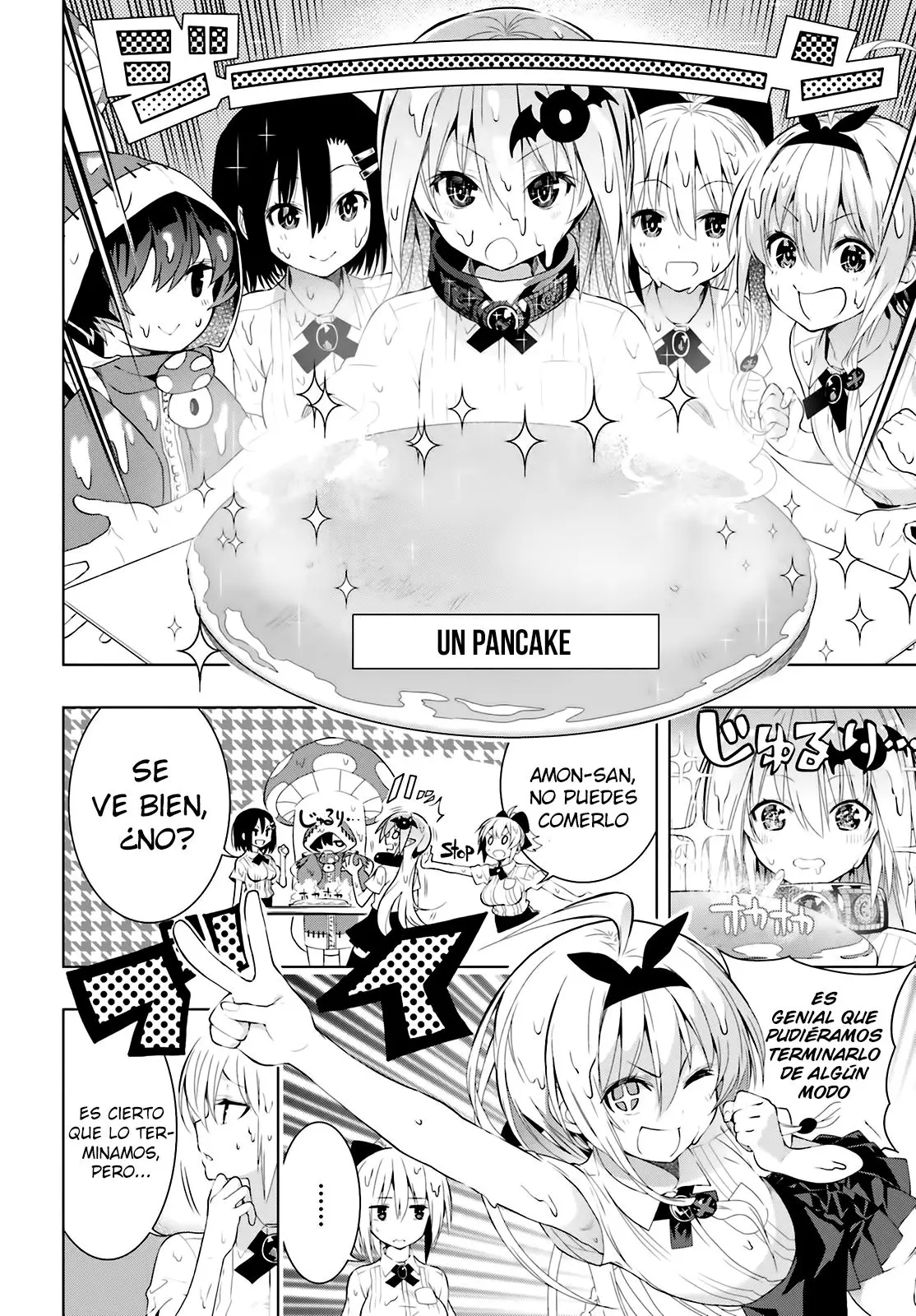 Floor ni Maou ga Imasu (2014) - Capítulo 9 - Página 17 - LectorTMOo