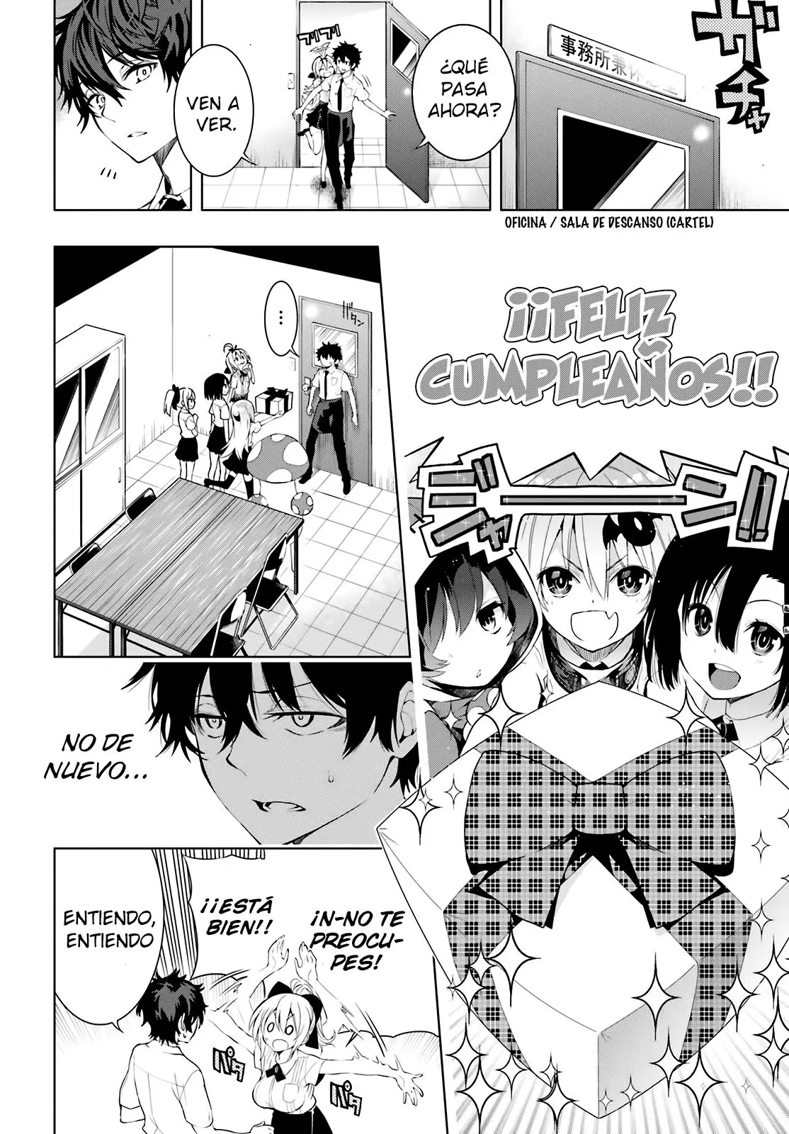 Floor ni Maou ga Imasu (2014) - Capítulo 9 - Página 19 - LectorTMOo