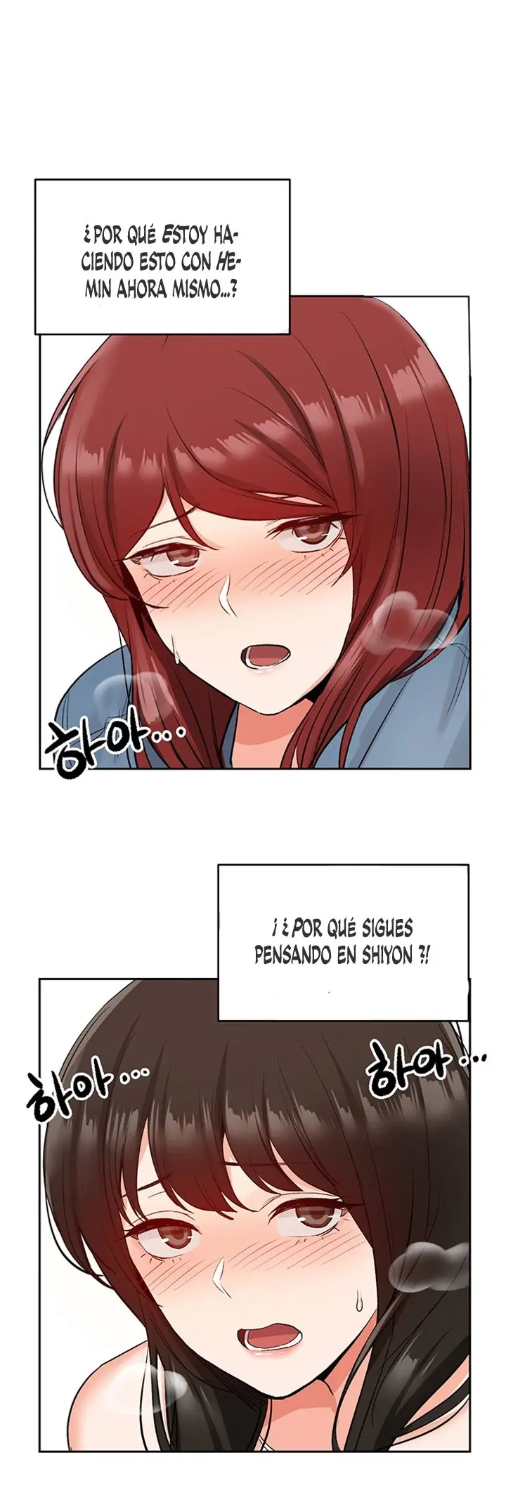 Floor Noise (2020) - Capítulo 13 - Página 18 - LectorTMOo