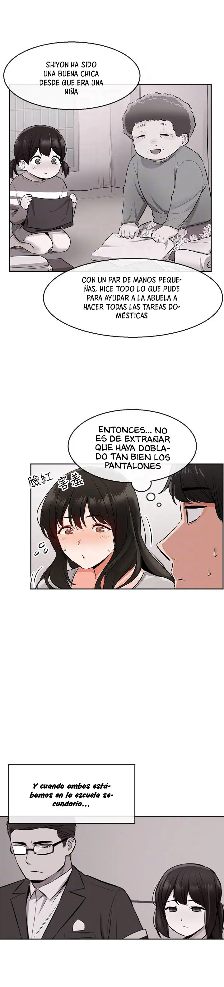 Floor Noise (2020) - Capítulo 5 - Página 17 - LectorTMOo