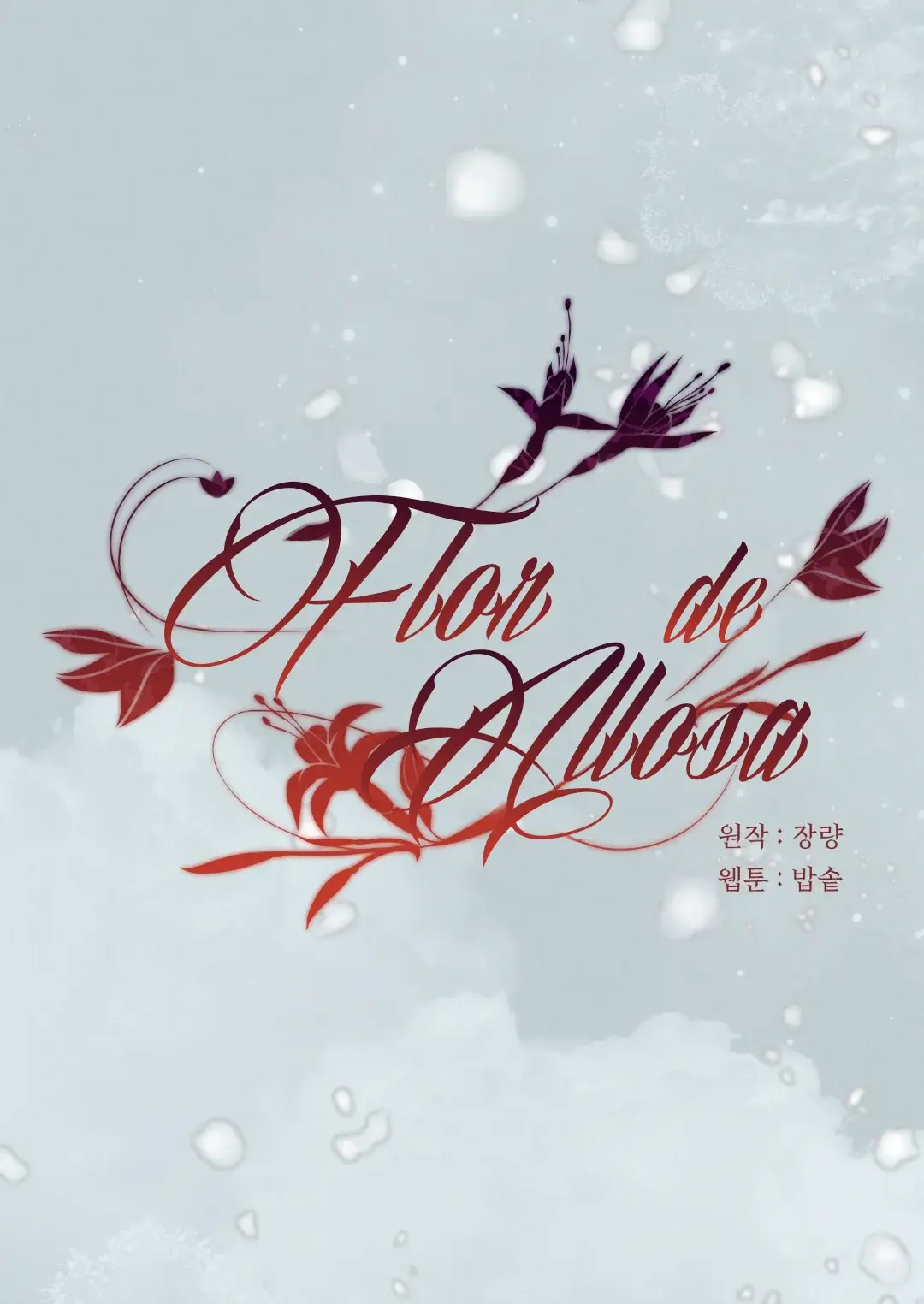 Flor de Allosa (The Flower of Aloshya) (2023) - Capítulo 1 - Página 15 - LectorTMOo