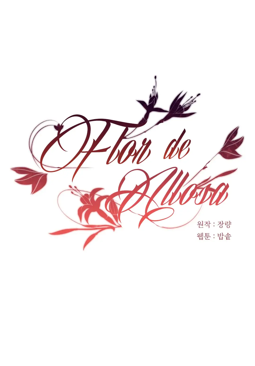 Flor de Allosa (The Flower of Aloshya) (2023) - Capítulo 2 - Página 23 - LectorTMOo