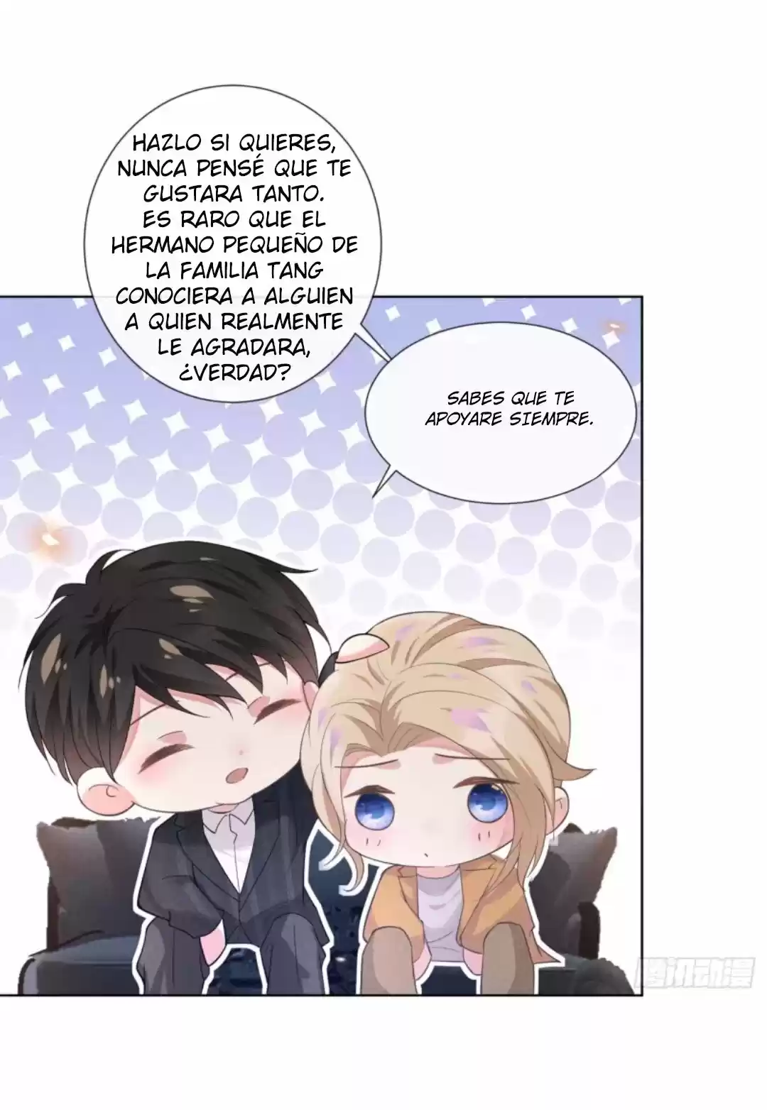 Flor de Lotus (Black Lotus) (2020) - Capítulo 17 - Página 16 - LectorTMOo