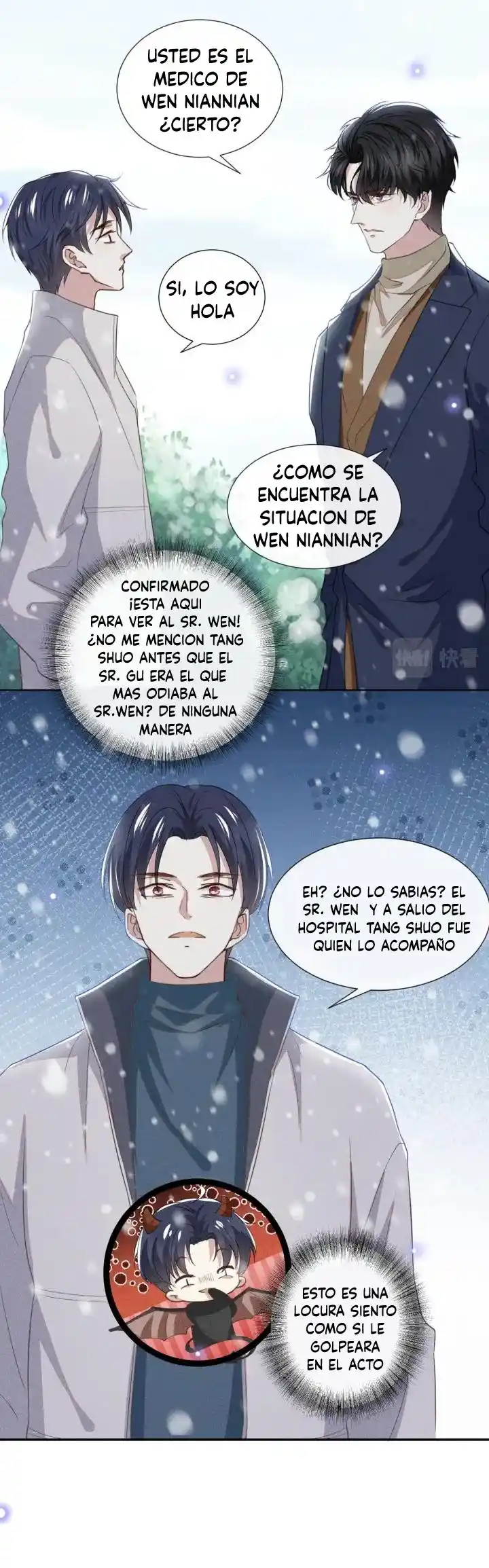 Flor de Lotus (Black Lotus) (2020) - Capítulo 91 - Página 8 - LectorTMOo