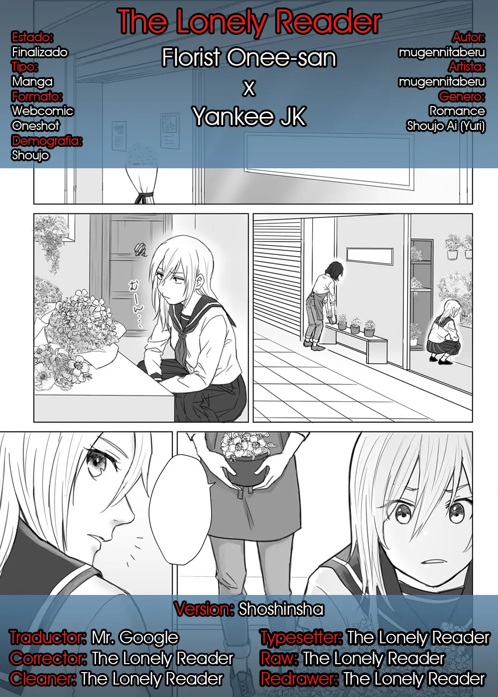 Florist Onee-san x Yankee JK (2020) - Capítulo 0.01 - Página 1 - LectorTMOo