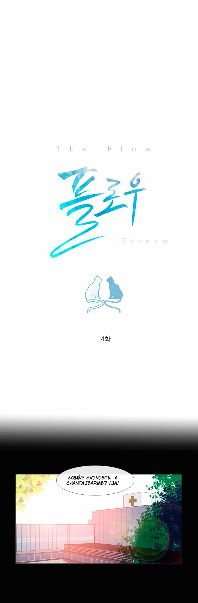 Flow (Temp 1 y Temp 2) (2014) - Capítulo 14 - Página 2 - LectorTMOo