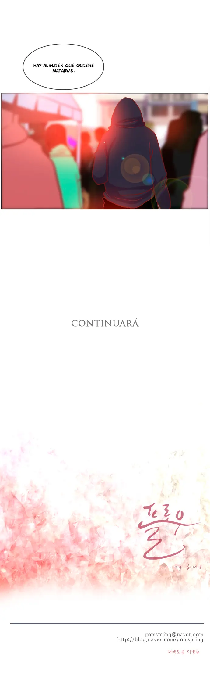 Flow (Temp 1 y Temp 2) (2014) - Capítulo 16 - Página 25 - LectorTMOo