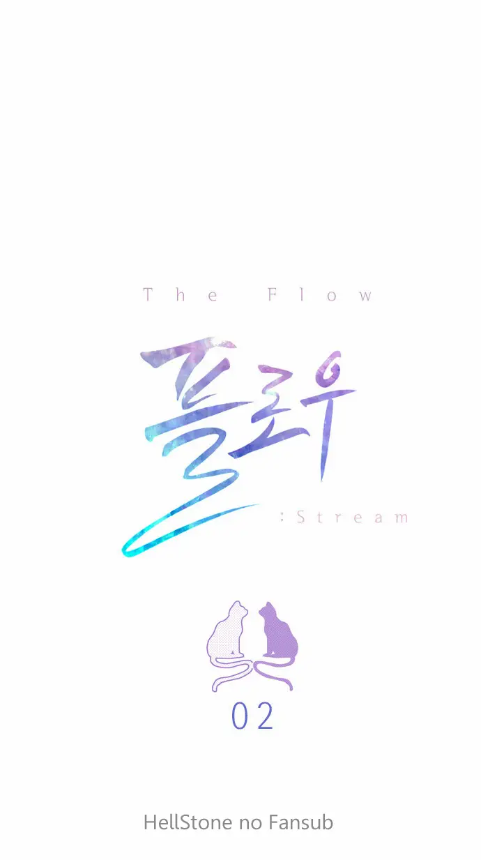Flow (Temp 1 y Temp 2) (2014) - Capítulo 2 - Página 6 - LectorTMOo