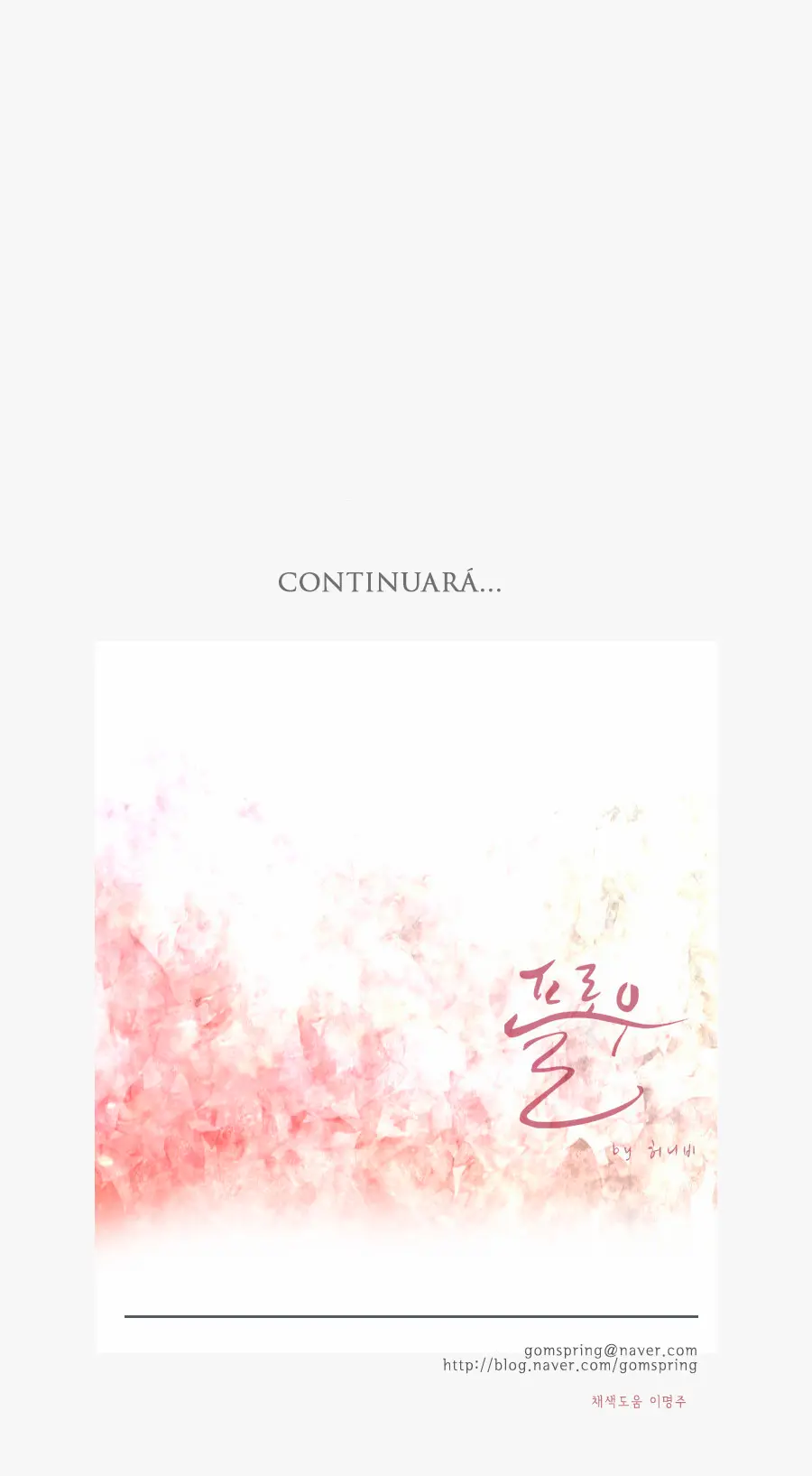 Flow (Temp 1 y Temp 2) (2014) - Capítulo 29 - Página 32 - LectorTMOo
