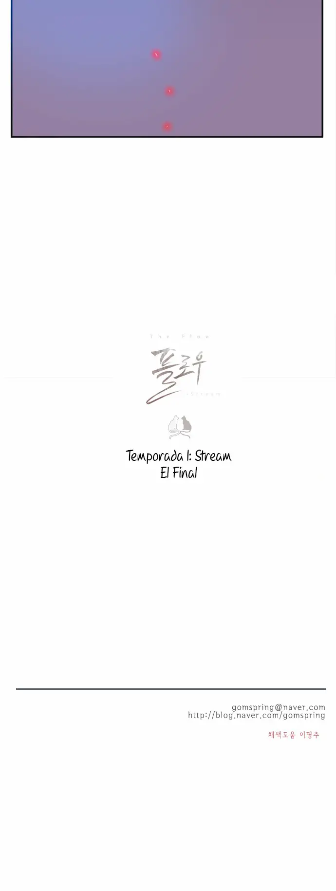 Flow (Temp 1 y Temp 2) (2014) - Capítulo 31 - Página 23 - LectorTMOo