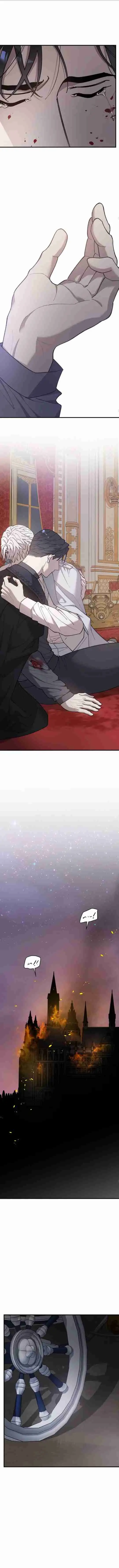 Flower of the Sun (2022) - Capítulo 96 - Página 10 - LectorTMOo