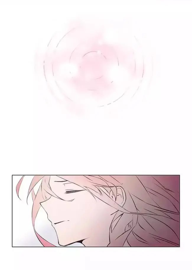 Flower Petal (2016) - Capítulo 7 - Página 27 - LectorTMOo