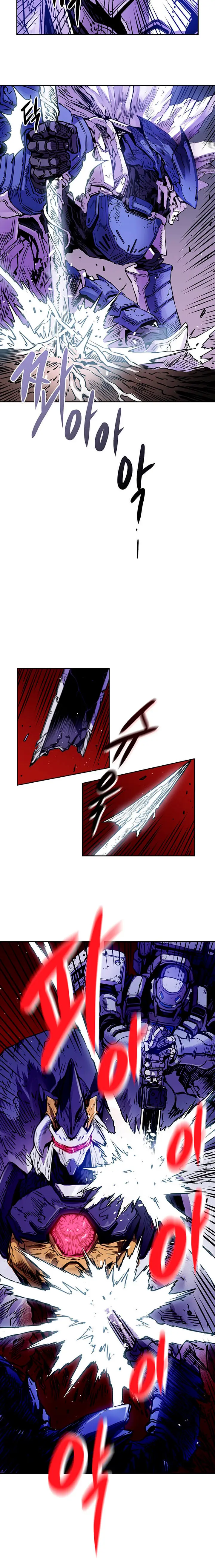 Flower War (2020) - Capítulo 21 - Página 12 - LectorTMOo