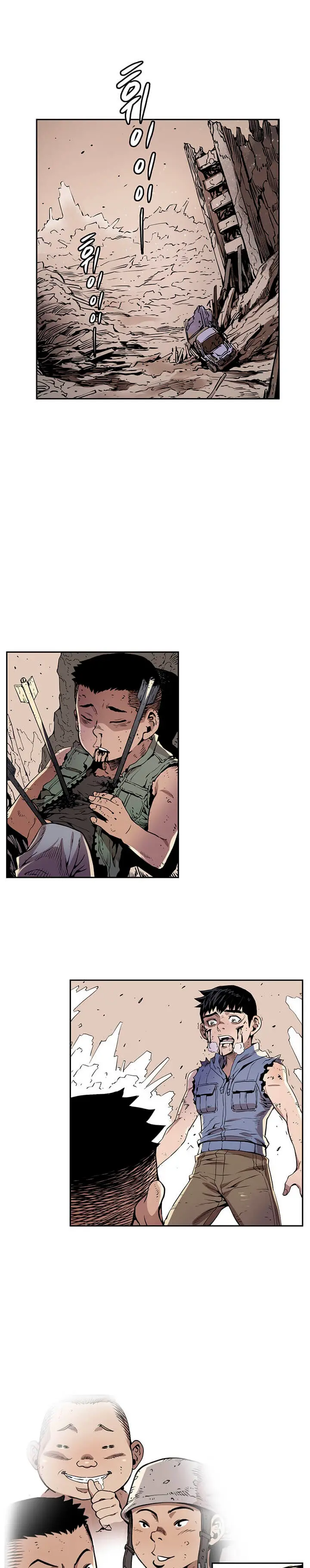 Flower War (2020) - Capítulo 8 - Página 15 - LectorTMOo