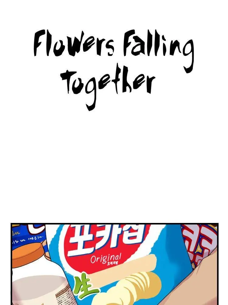 Flowers Falling Together (2017) - Capítulo 13 - Página 28 - LectorTMOo
