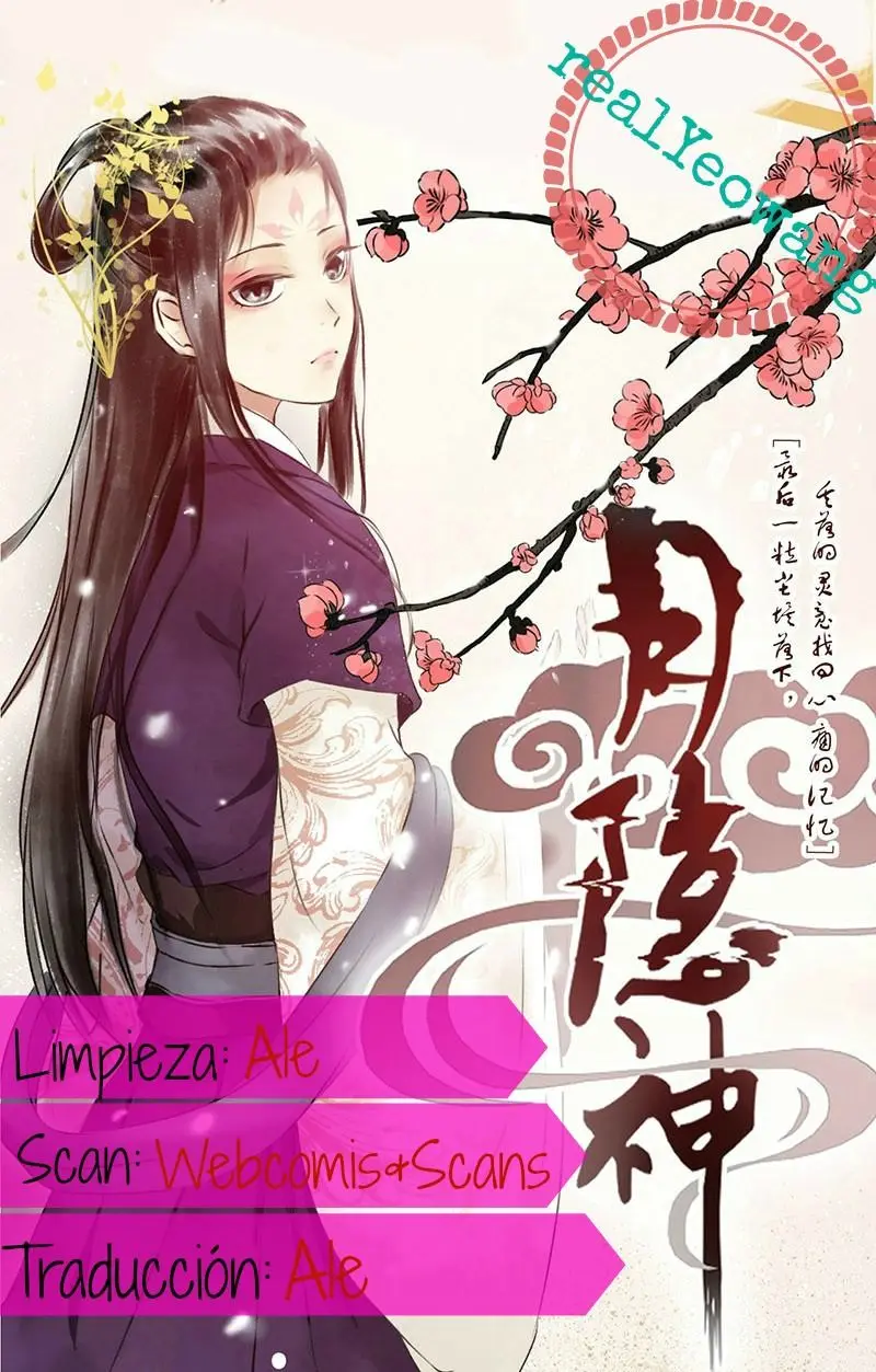 Flowers Falling Together (2017) - Capítulo 2 - Página 1 - LectorTMOo
