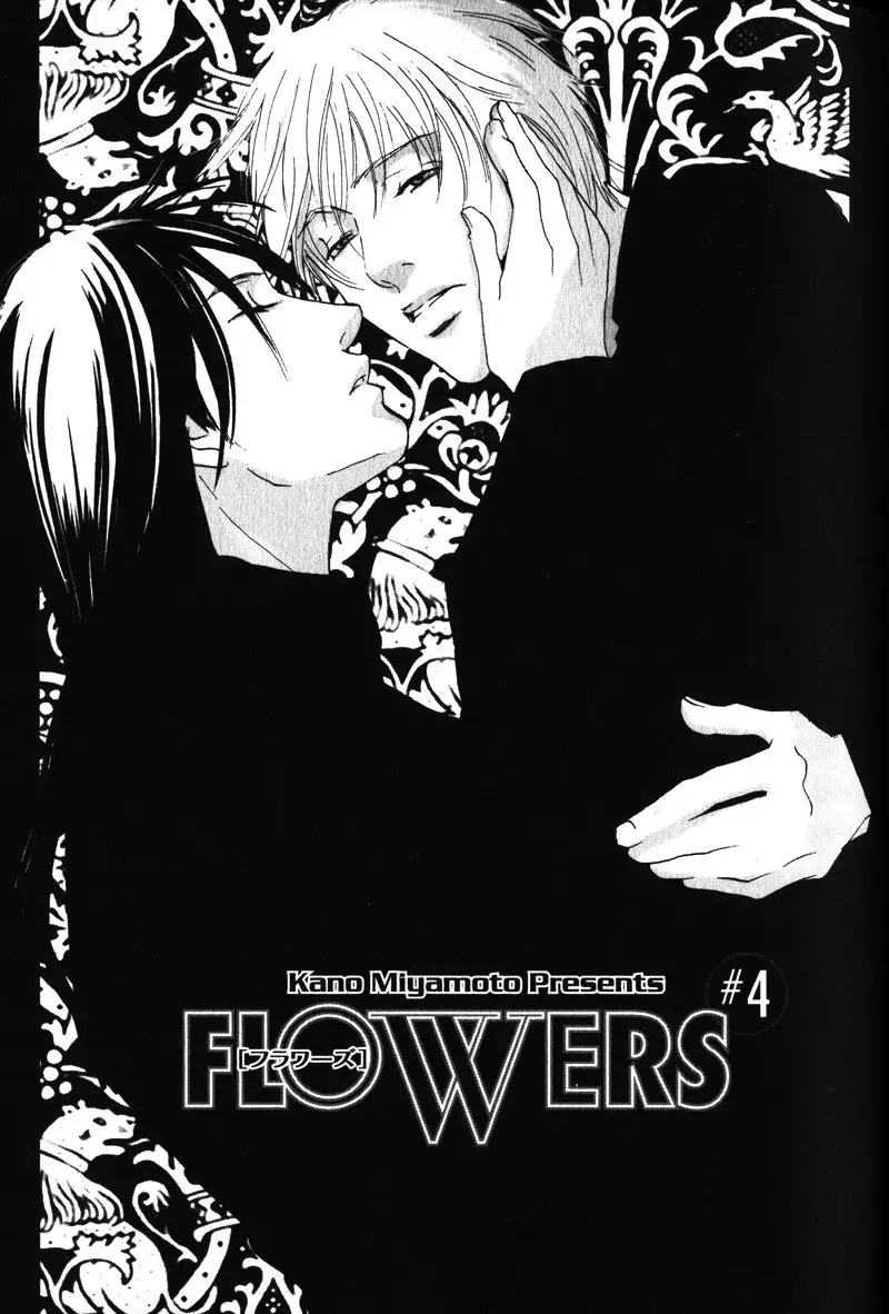 FLOWERS (2005) - Capítulo 4 - Página 3 - LectorTMOo
