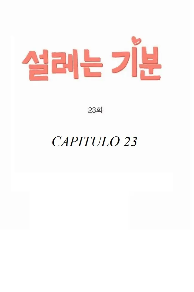 Fluttering Feelings (2014) - Capítulo 23 - Página 3 - LectorTMOo