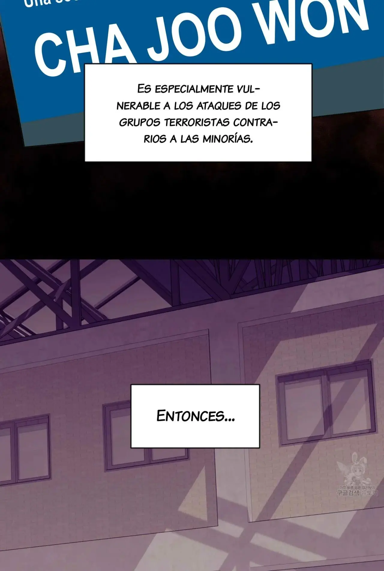 Fluyendo Leche y Miel (2023) - Capítulo 1 - Página 59 - LectorTMOo