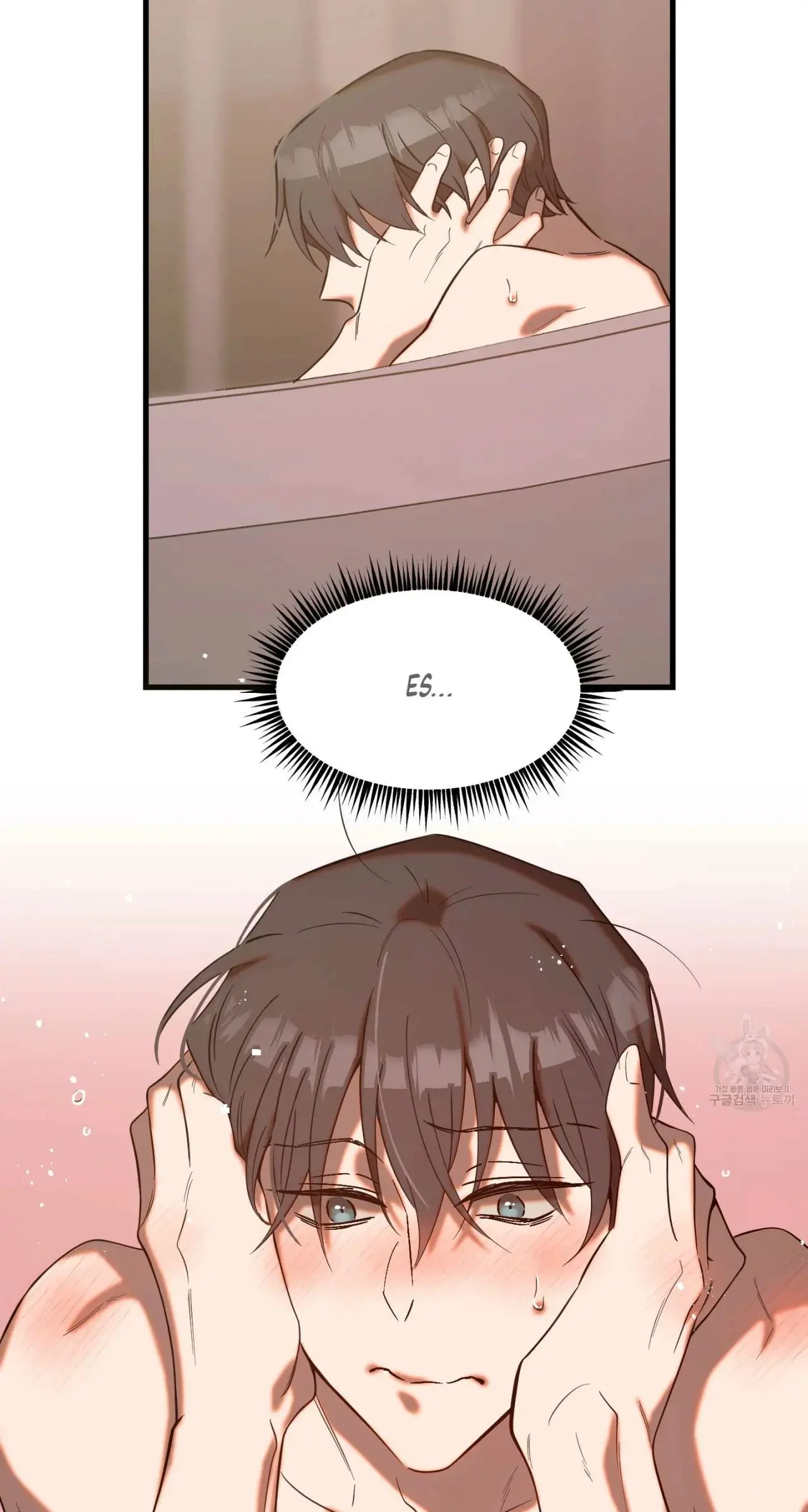 Fluyendo Leche y Miel (2023) - Capítulo 4 - Página 42 - LectorTMOo