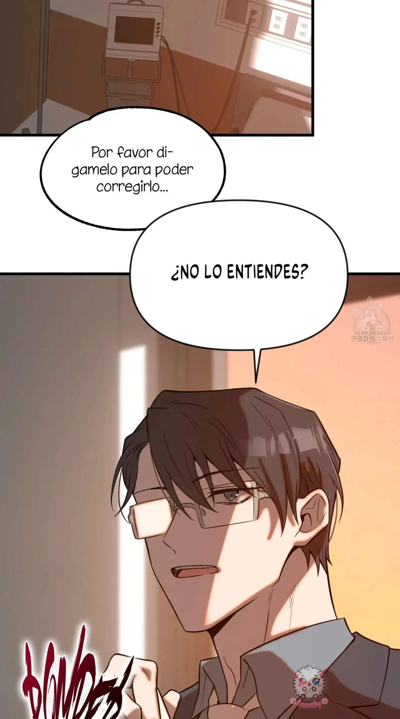 Fluyendo Leche y Miel (2023) - Capítulo 5 - Página 46 - LectorTMOo