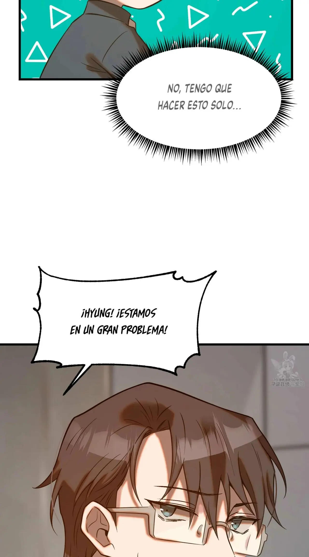 Fluyendo Leche y Miel (2023) - Capítulo 5 - Página 69 - LectorTMOo
