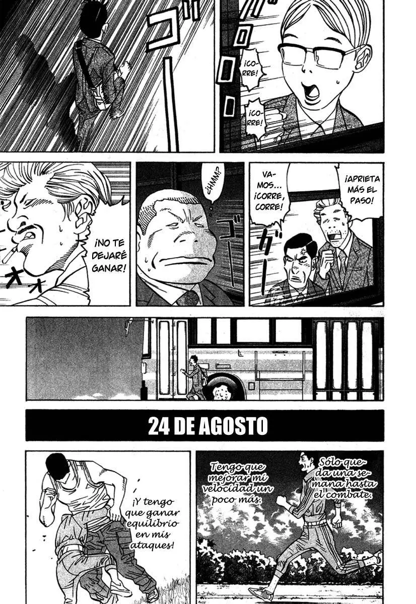Fly Daddy Fly (2005) - Capítulo 12 - Página 21 - LectorTMOo