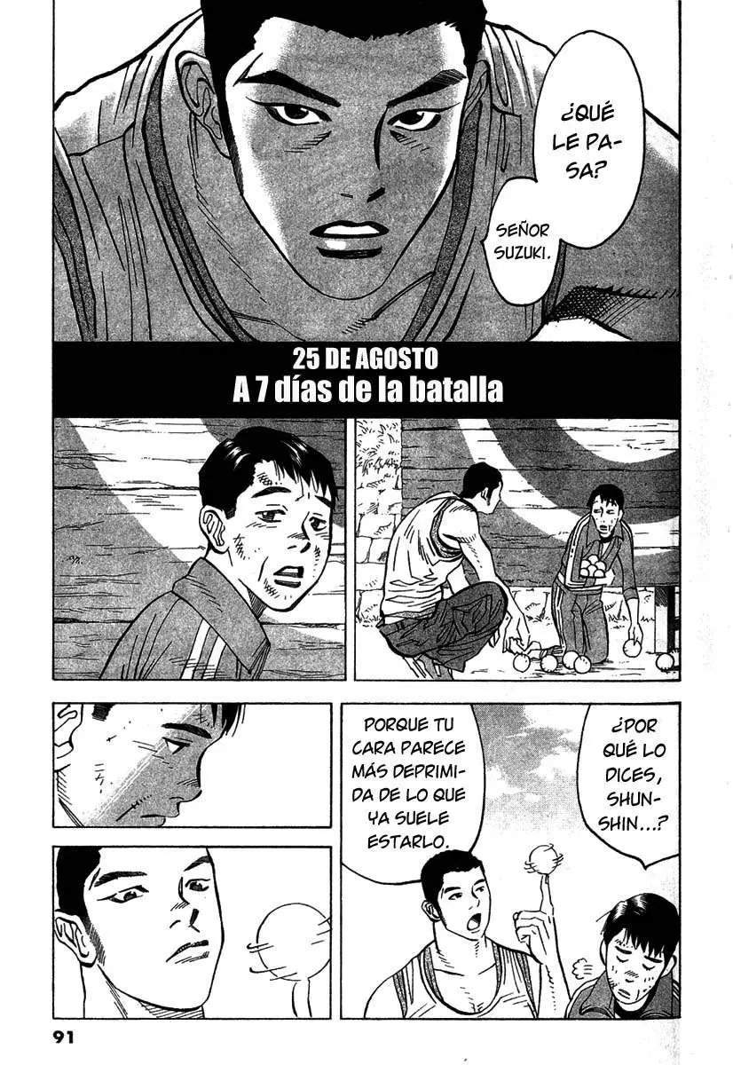 Fly Daddy Fly (2005) - Capítulo 13 - Página 7 - LectorTMOo