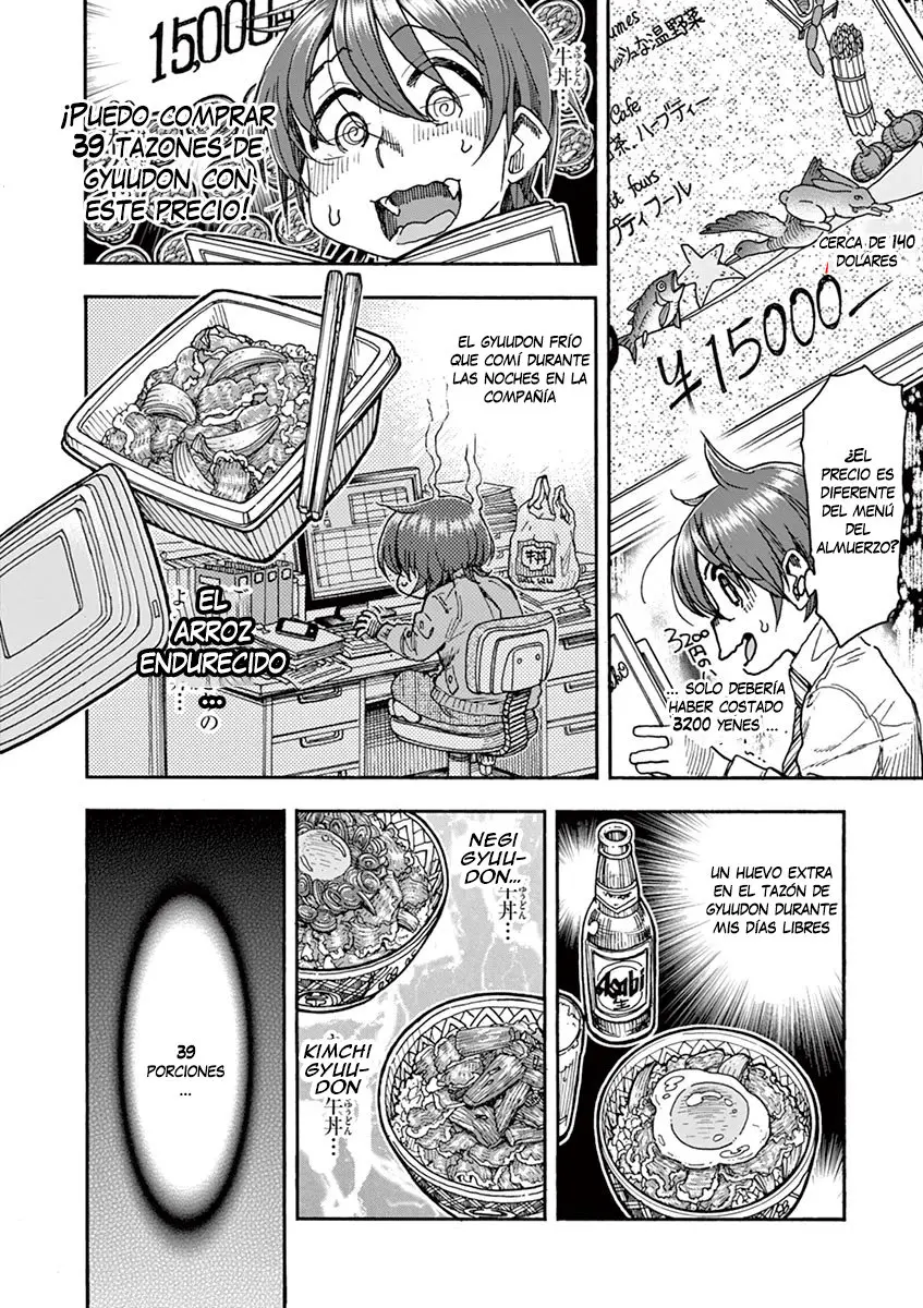 Foagura To Gyuudon (2017) - Capítulo 1 - Página 12 - LectorTMOo