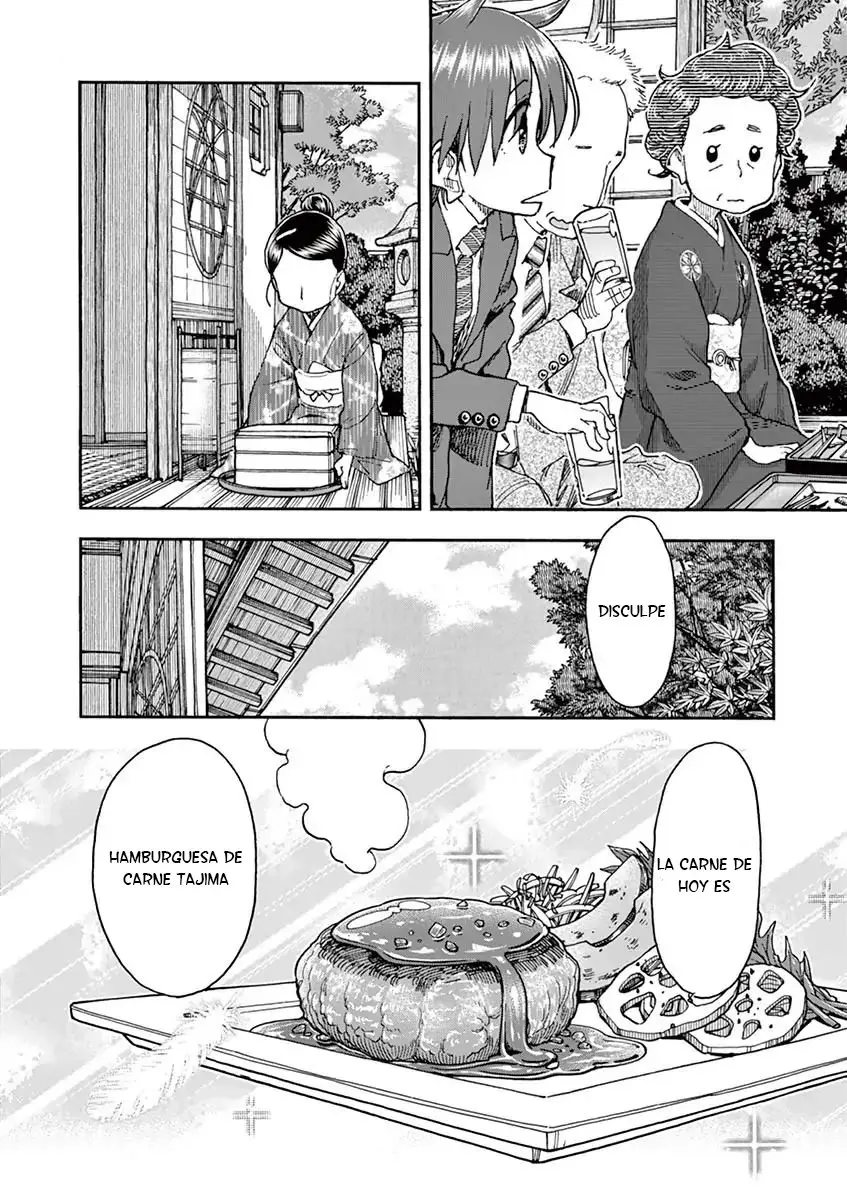 Foagura To Gyuudon (2017) - Capítulo 6 - Página 18 - LectorTMOo