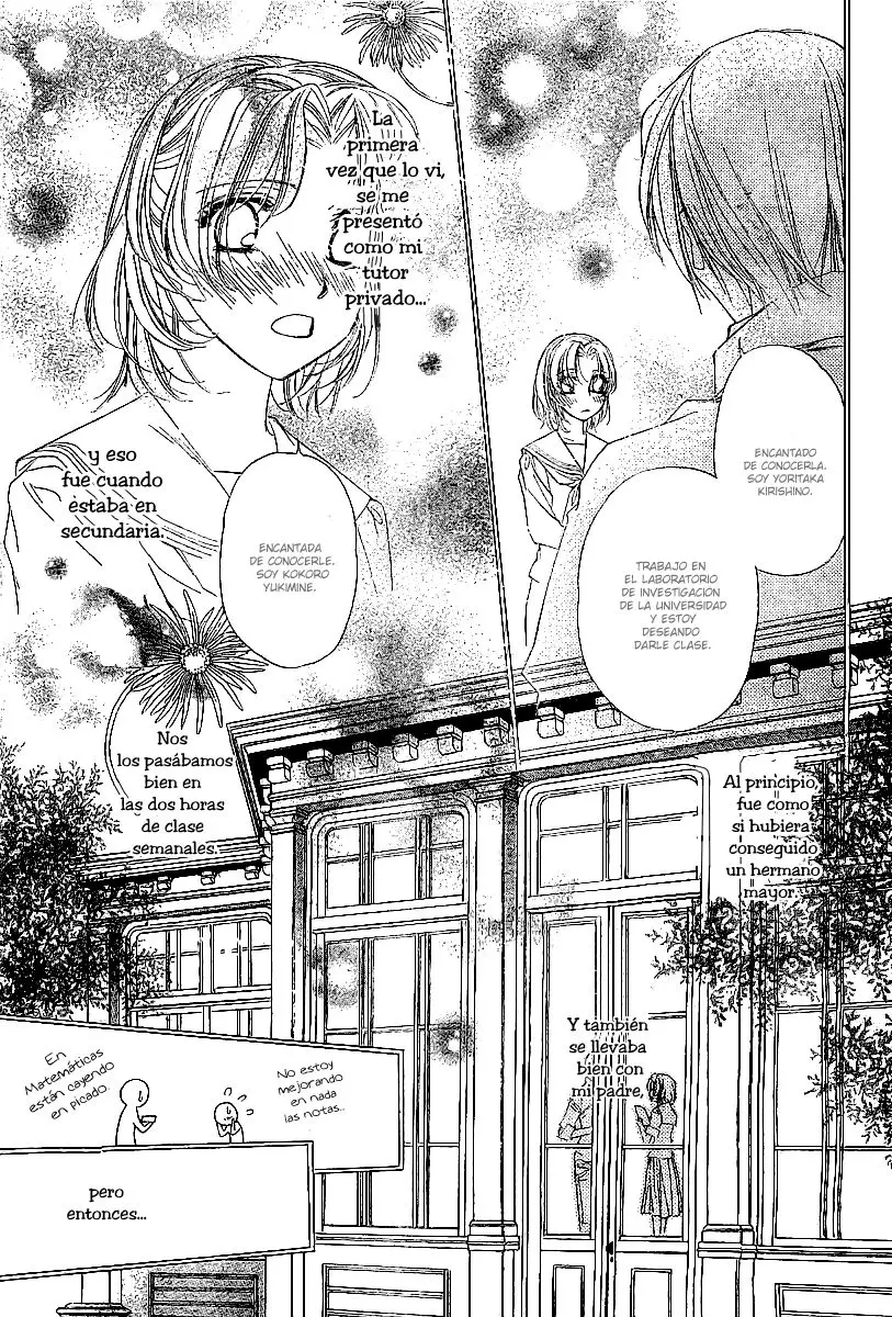 Folk Tail no Tonakai (2009) - Capítulo - Página 16 - LectorTMOo