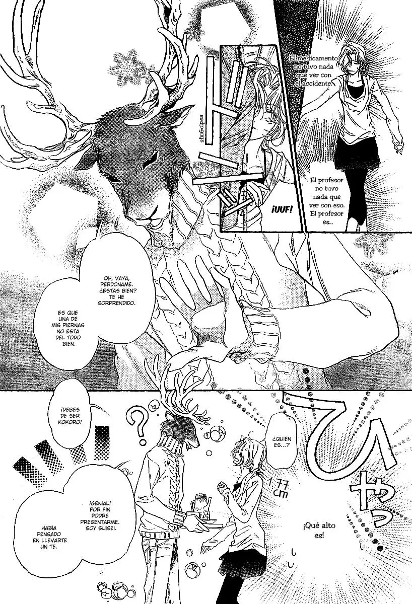 Folk Tail no Tonakai (2009) - Capítulo 1 - Página 21 - LectorTMOo