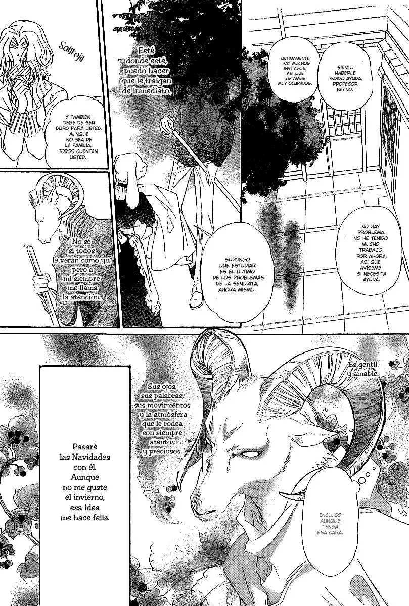 Folk Tail no Tonakai (2009) - Capítulo 1 - Página 30 - LectorTMOo