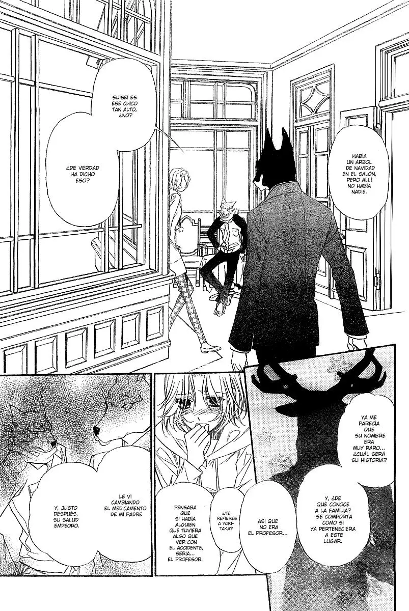 Folk Tail no Tonakai (2009) - Capítulo 1 - Página 38 - LectorTMOo