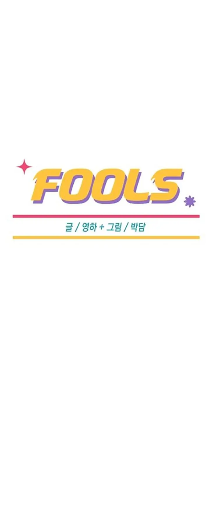 fools (2016) - Capítulo 37 - Página 6 - LectorTMOo