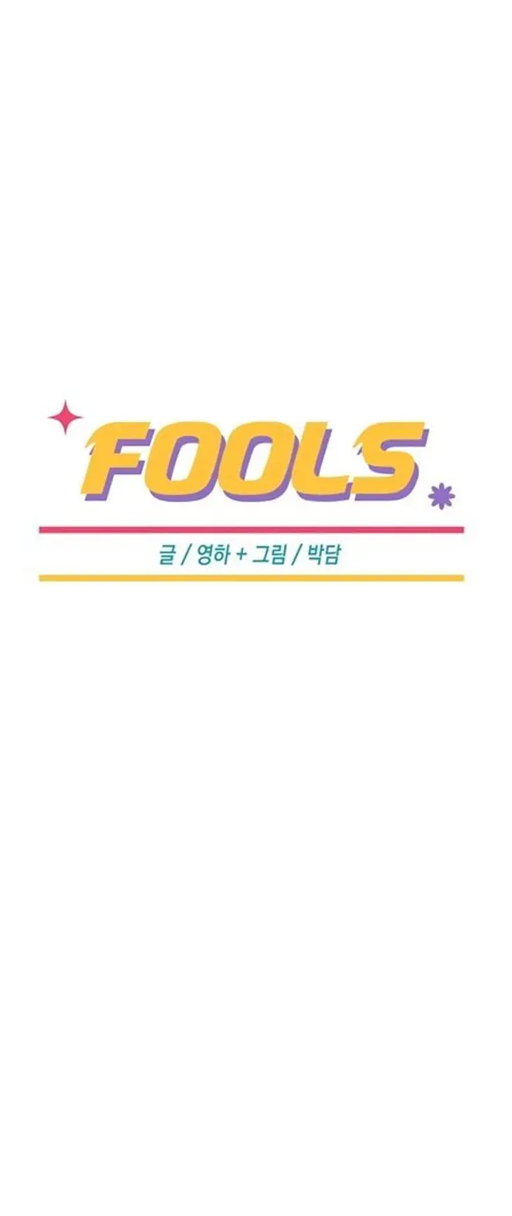 fools (2016) - Capítulo 43 - Página 3 - LectorTMOo
