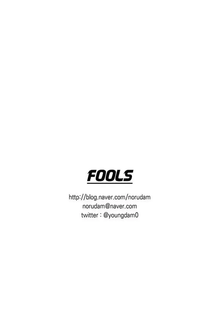 fools (2016) - Capítulo 58 - Página 30 - LectorTMOo
