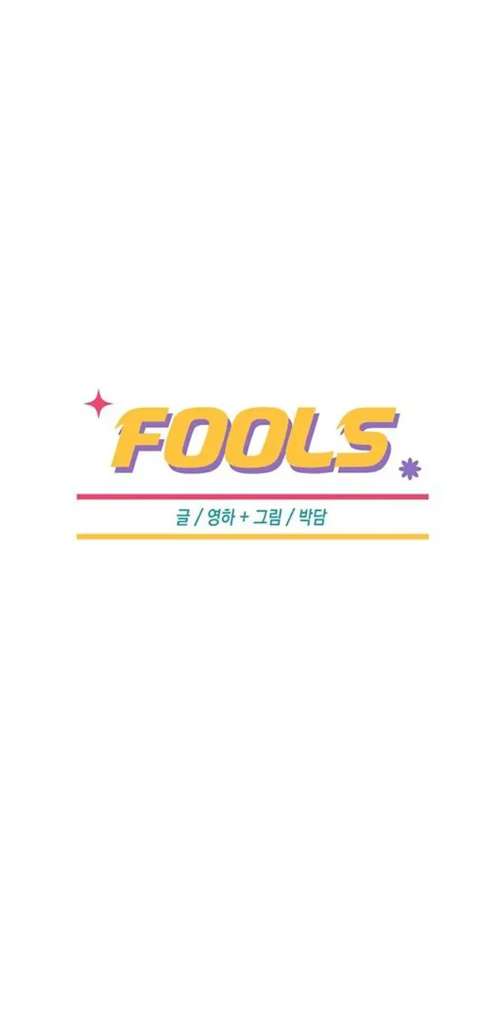 fools (2016) - Capítulo 65 - Página 9 - LectorTMOo