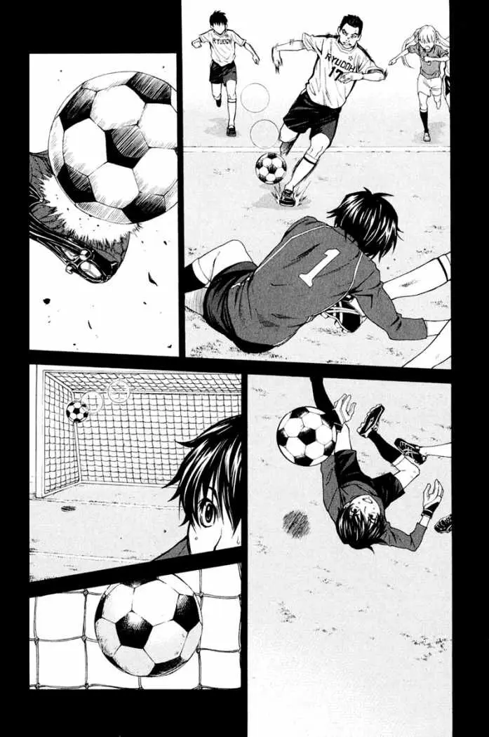 Football Girl (2008) - Capítulo 11 - Página 18 - LectorTMOo